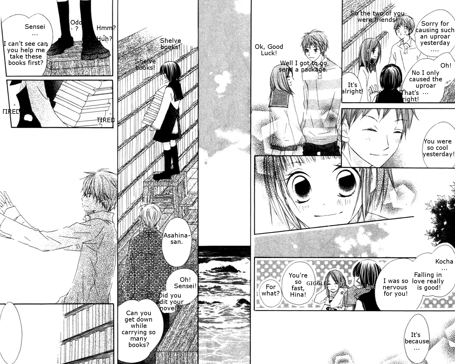 Aoiro Toshokan Vol. 1 Ch. 2 第35页