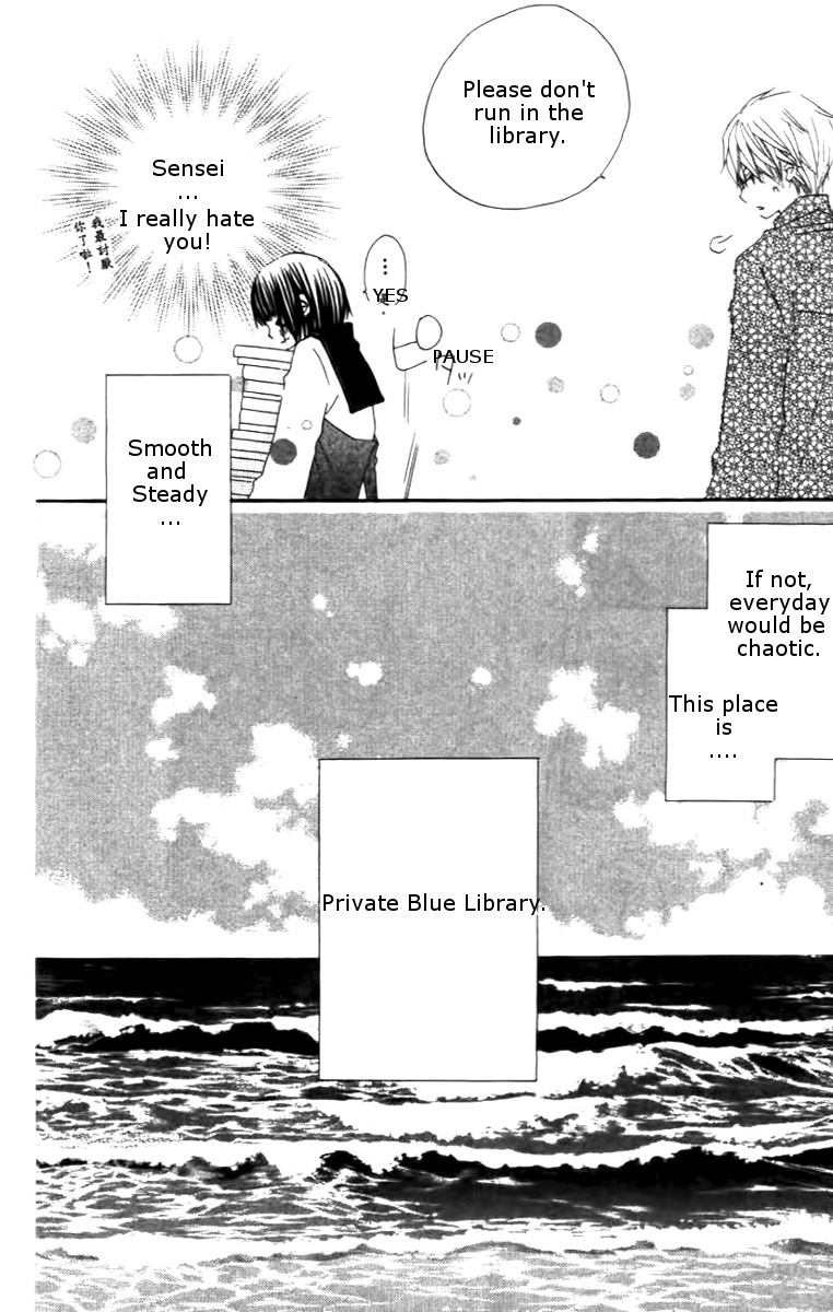 Aoiro Toshokan Vol. 1 Ch. 2 第36页