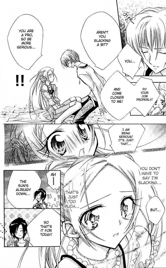 Cocoa! True Summer's Love Pattern 第16页
