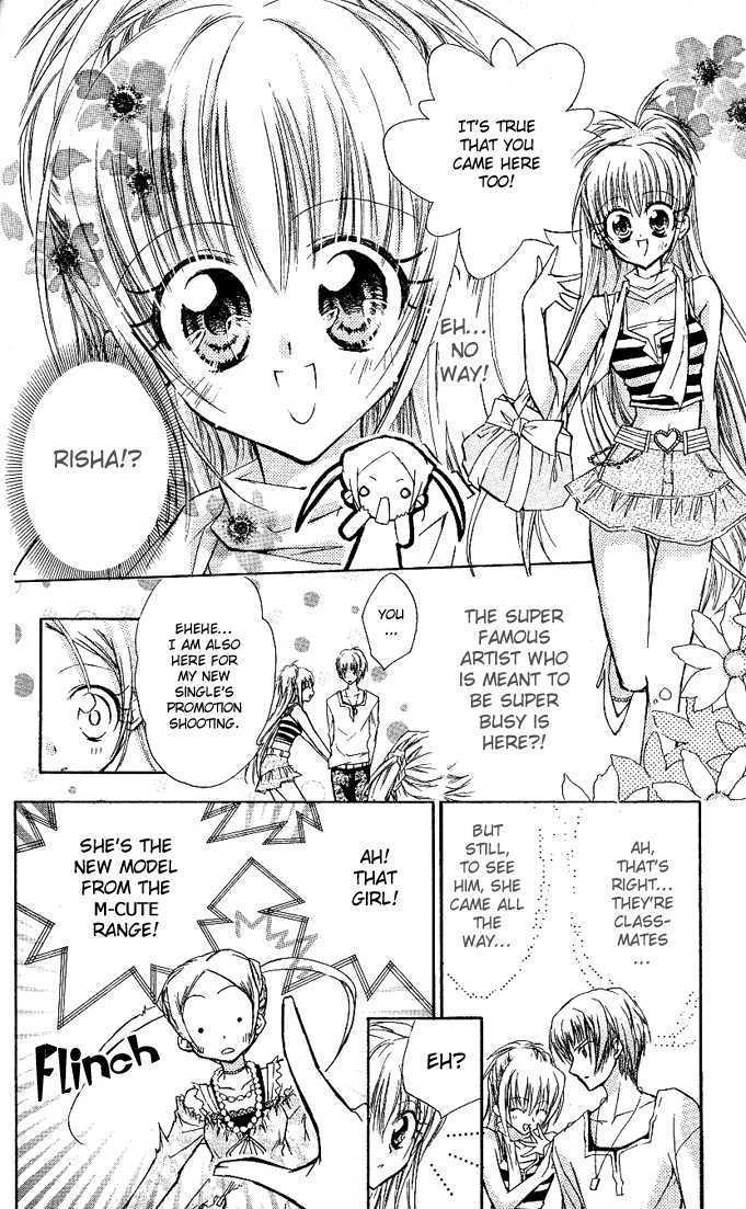 Cocoa! True Summer's Love Pattern 第18页