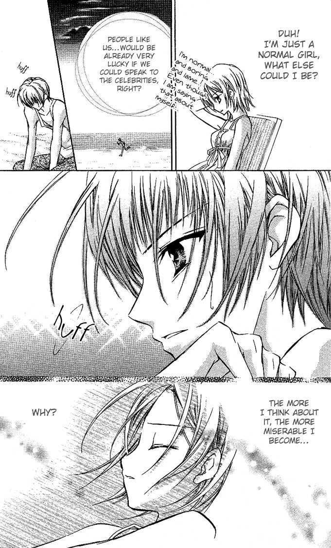 Cocoa! True Summer's Love Pattern 第23页