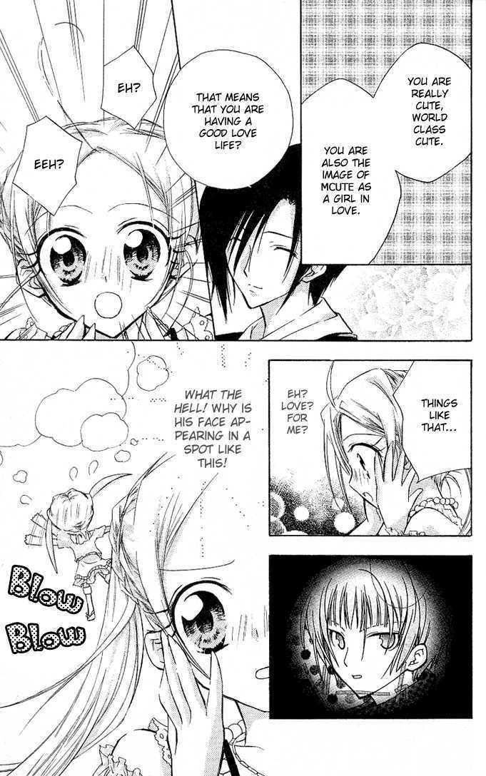 Cocoa! True Summer's Love Pattern 第35页