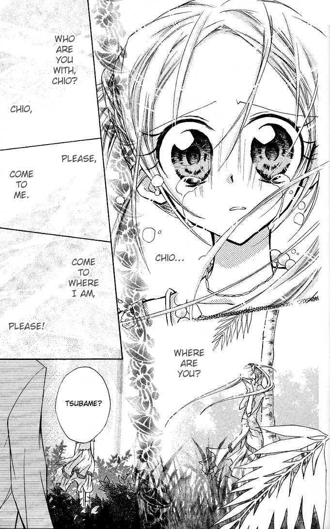 Cocoa! True Summer's Love Pattern 第41页