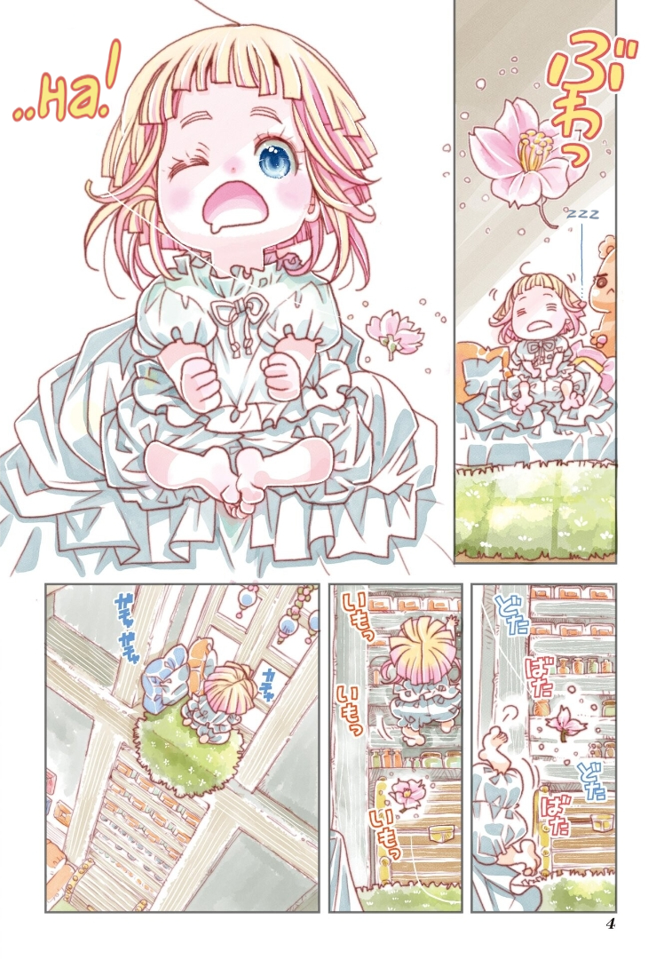 Colori Colore Creare 第5页