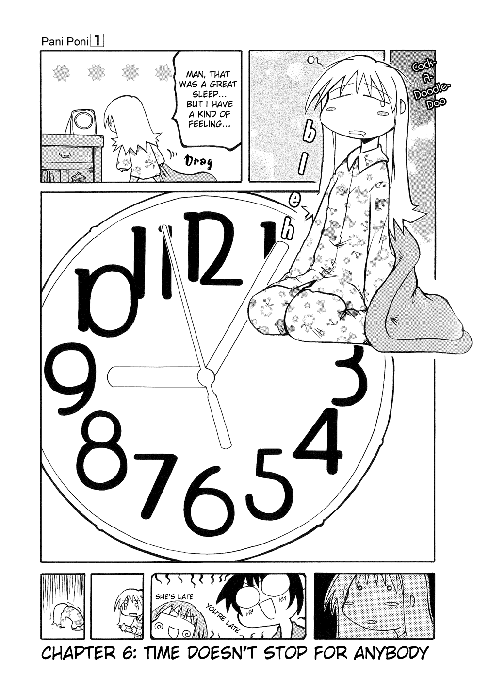 Pani Poni Vol. 1 Ch. 6 第1页
