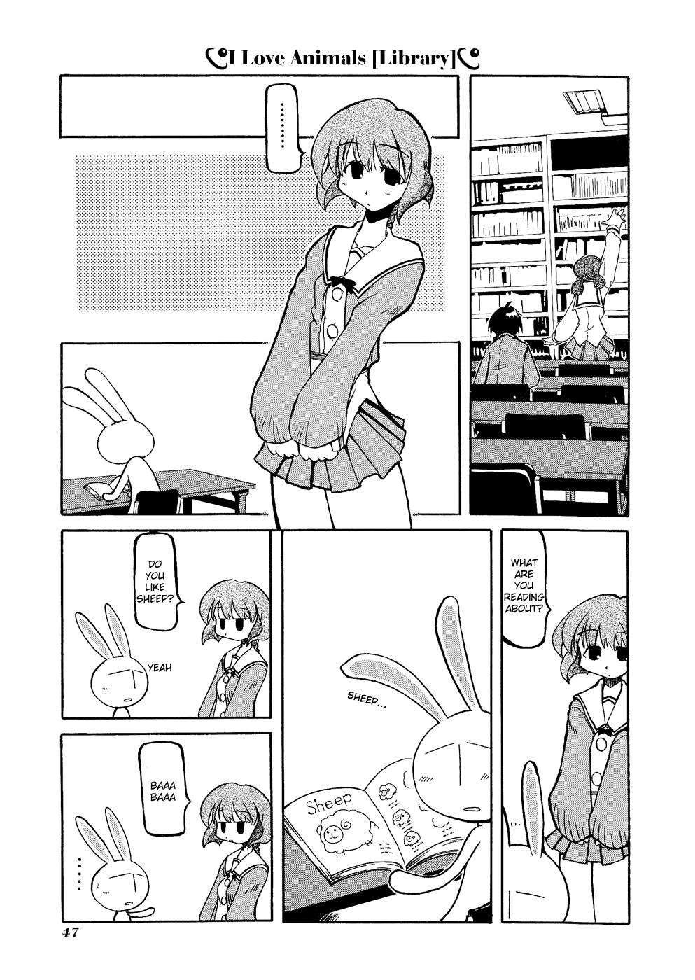 Pani Poni Vol. 1 Ch. 6 第5页