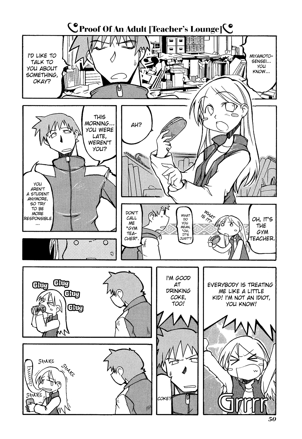 Pani Poni Vol. 1 Ch. 6 第8页