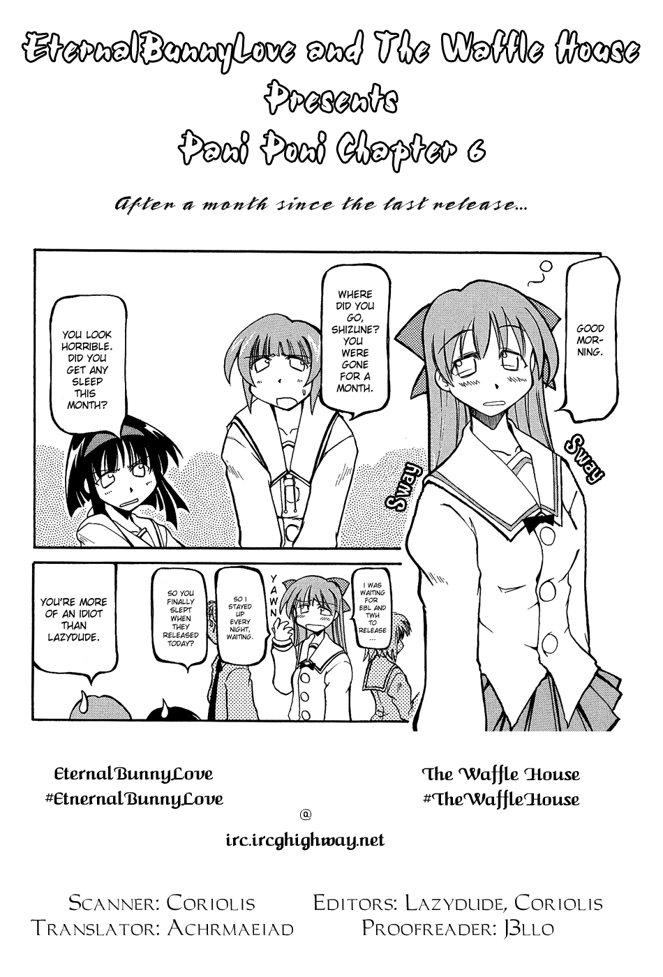 Pani Poni Vol. 1 Ch. 6 第10页