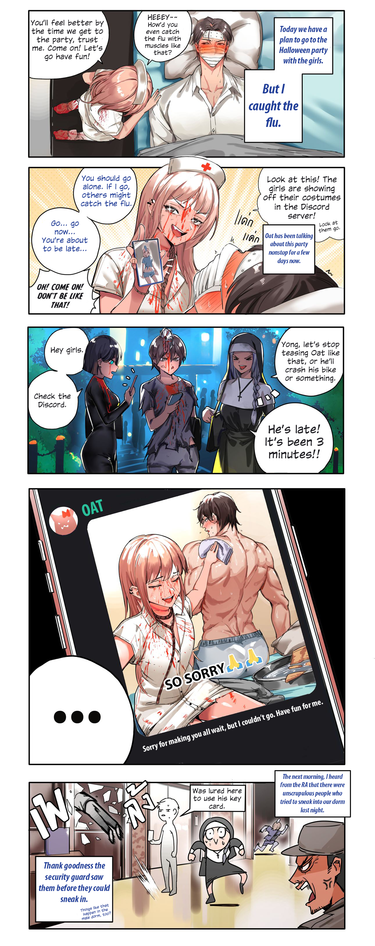 A Stripeless Tiger Is Now a Gal! Halloween Extra 第1页