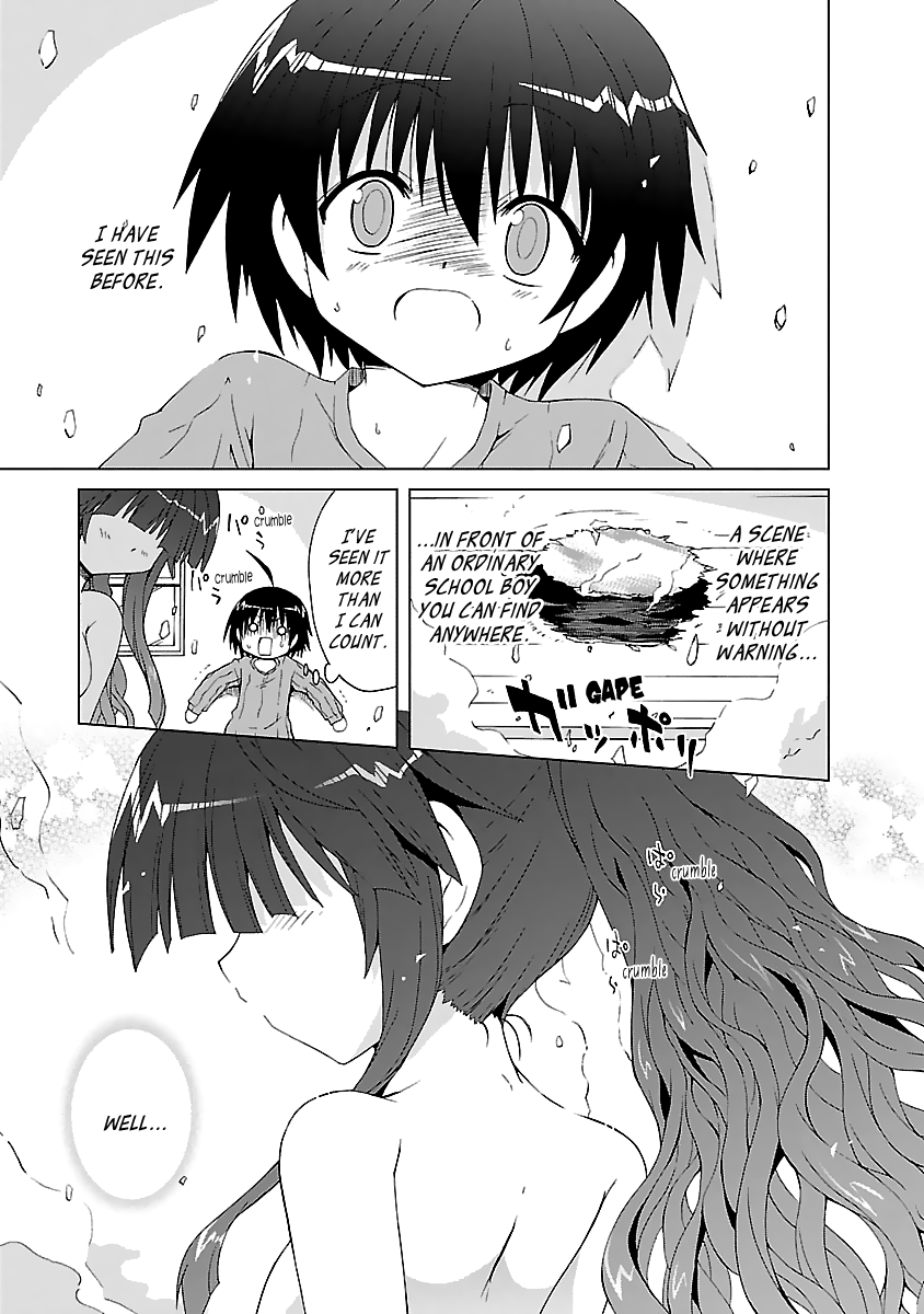 Tenshi no KATTE 第7页