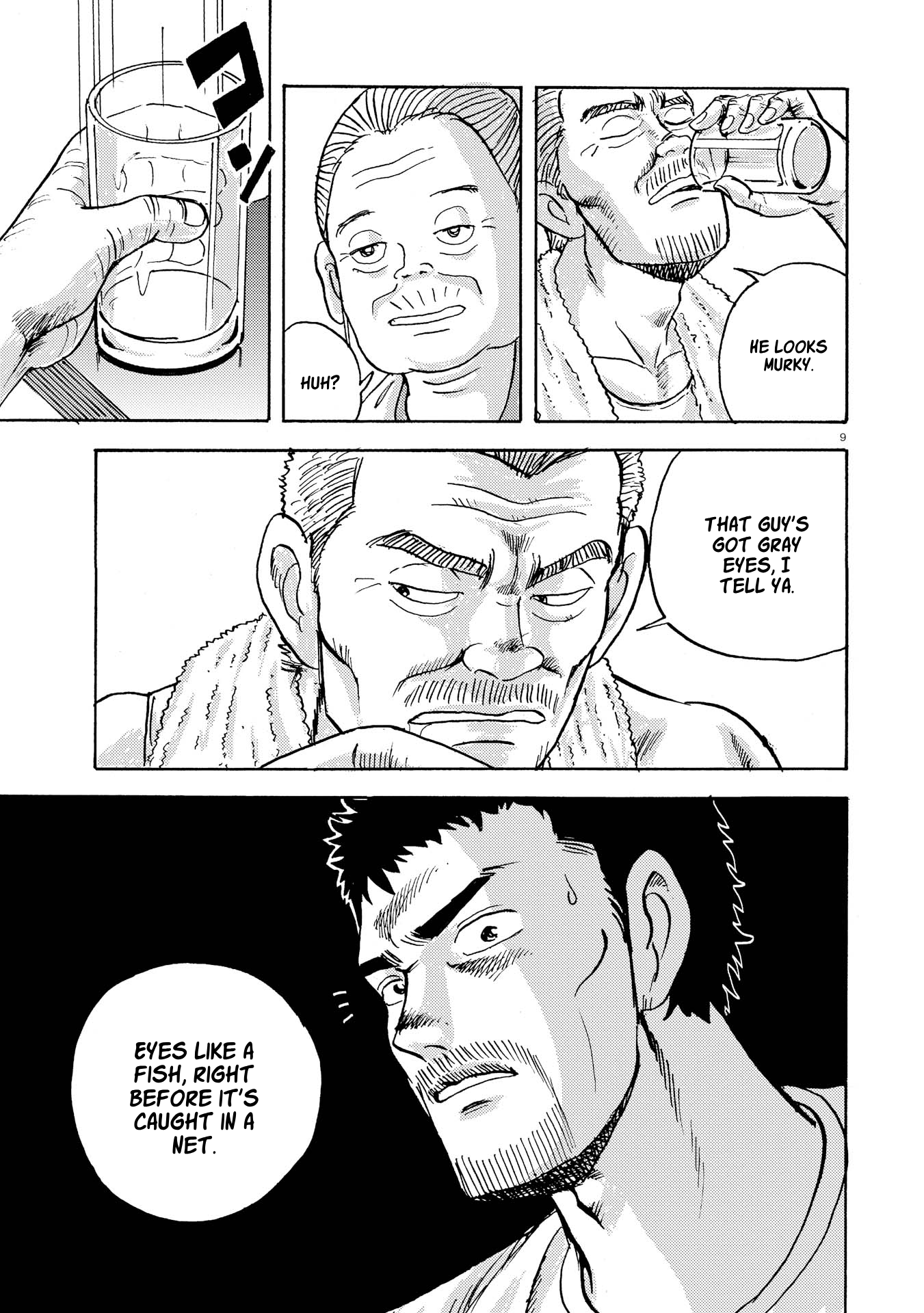 Ooi! Tonbo The Girl, the Sand, and the 3-Iron 第9页