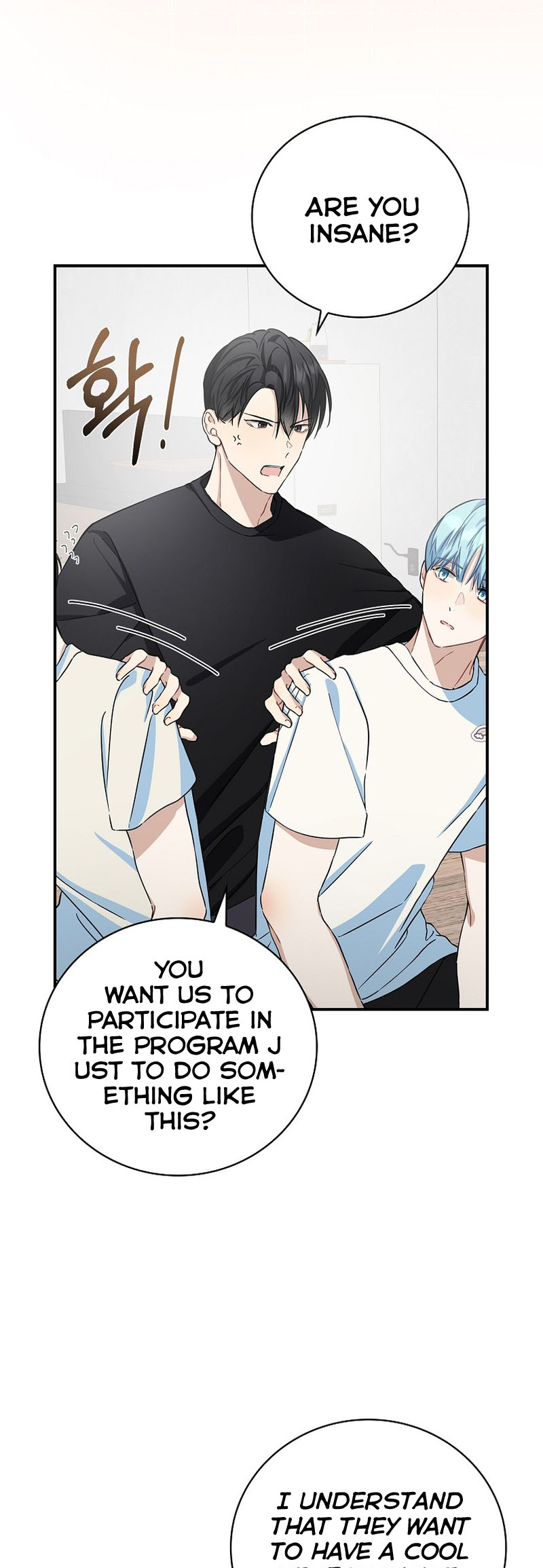 The Maknae Has to Be an Idol Ch. 5 第13页