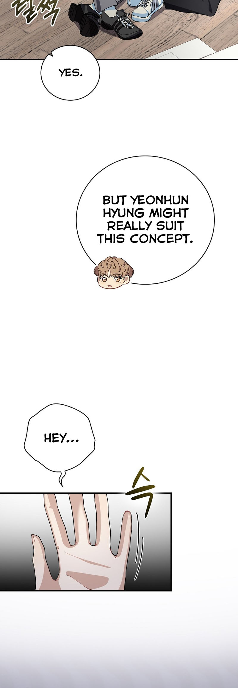 The Maknae Has to Be an Idol Ch. 5 第15页