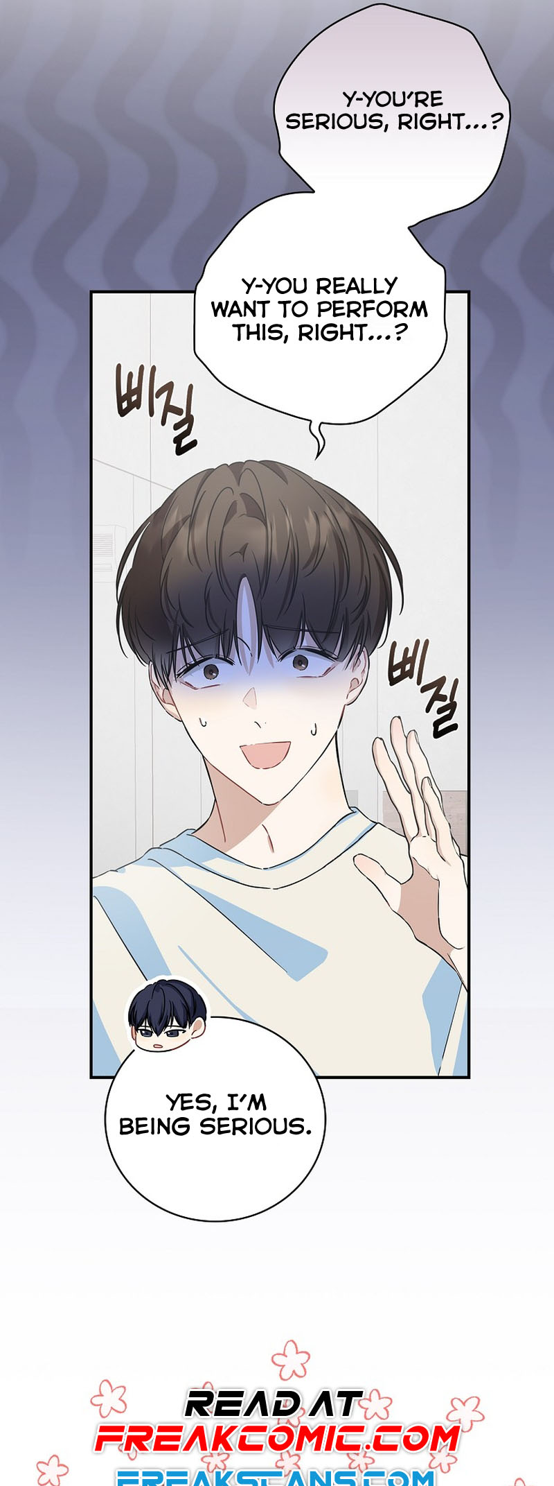 The Maknae Has to Be an Idol Ch. 5 第16页