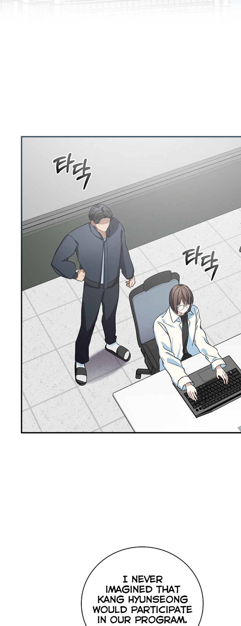 The Maknae Has to Be an Idol Ch. 5 第25页