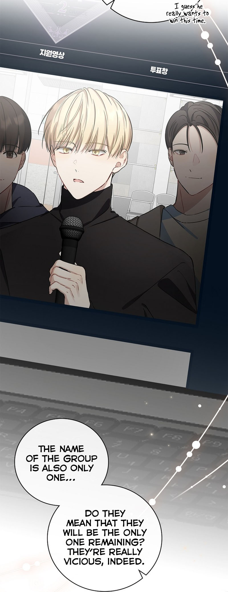 The Maknae Has to Be an Idol Ch. 5 第27页