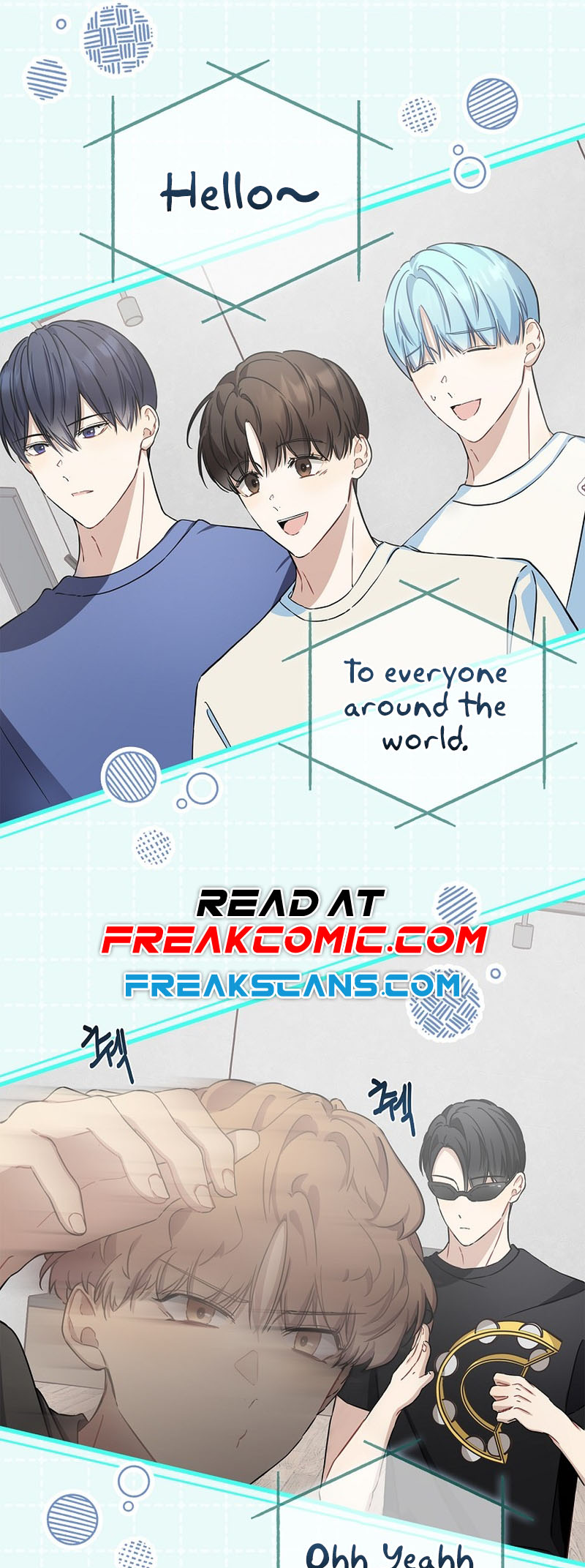 The Maknae Has to Be an Idol Ch. 5 第30页