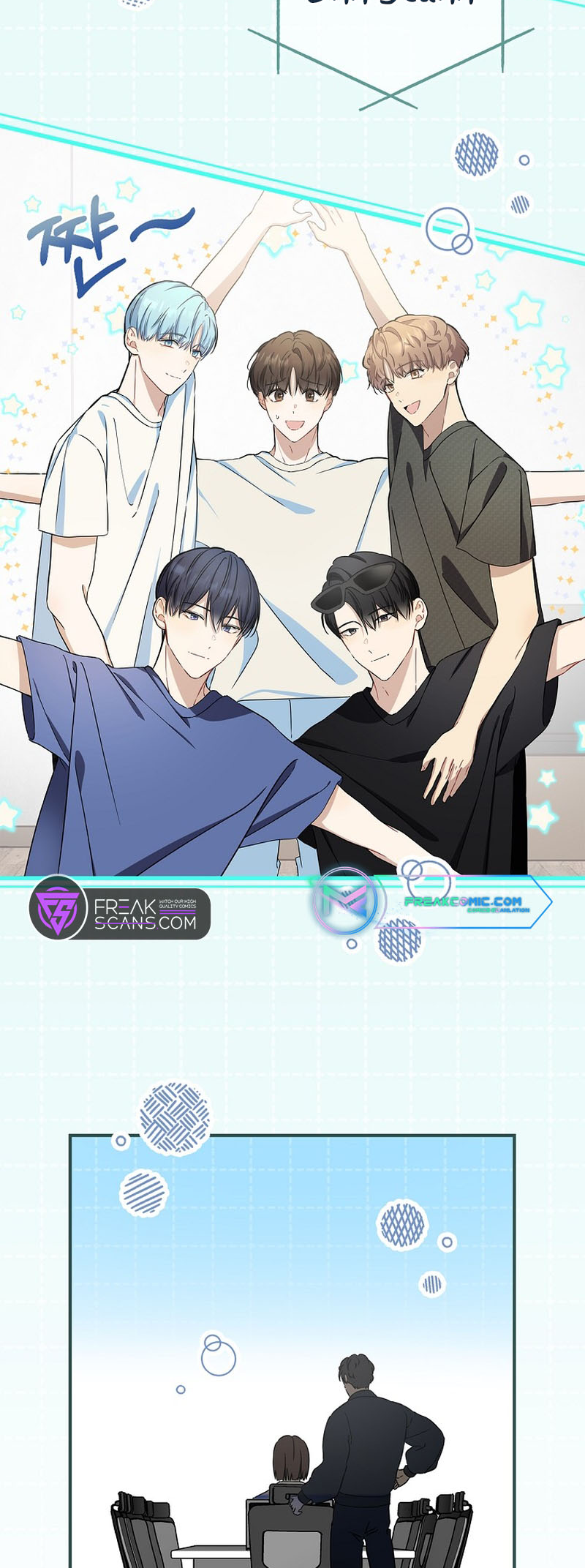 The Maknae Has to Be an Idol Ch. 5 第31页