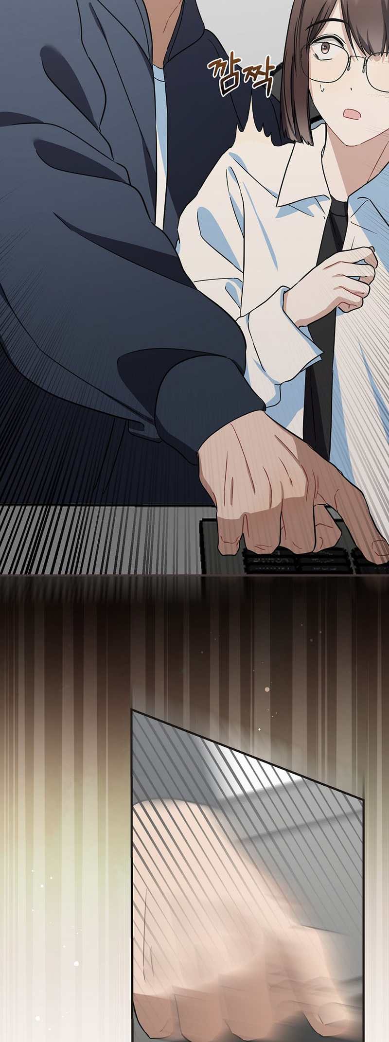 The Maknae Has to Be an Idol Ch. 5 第34页