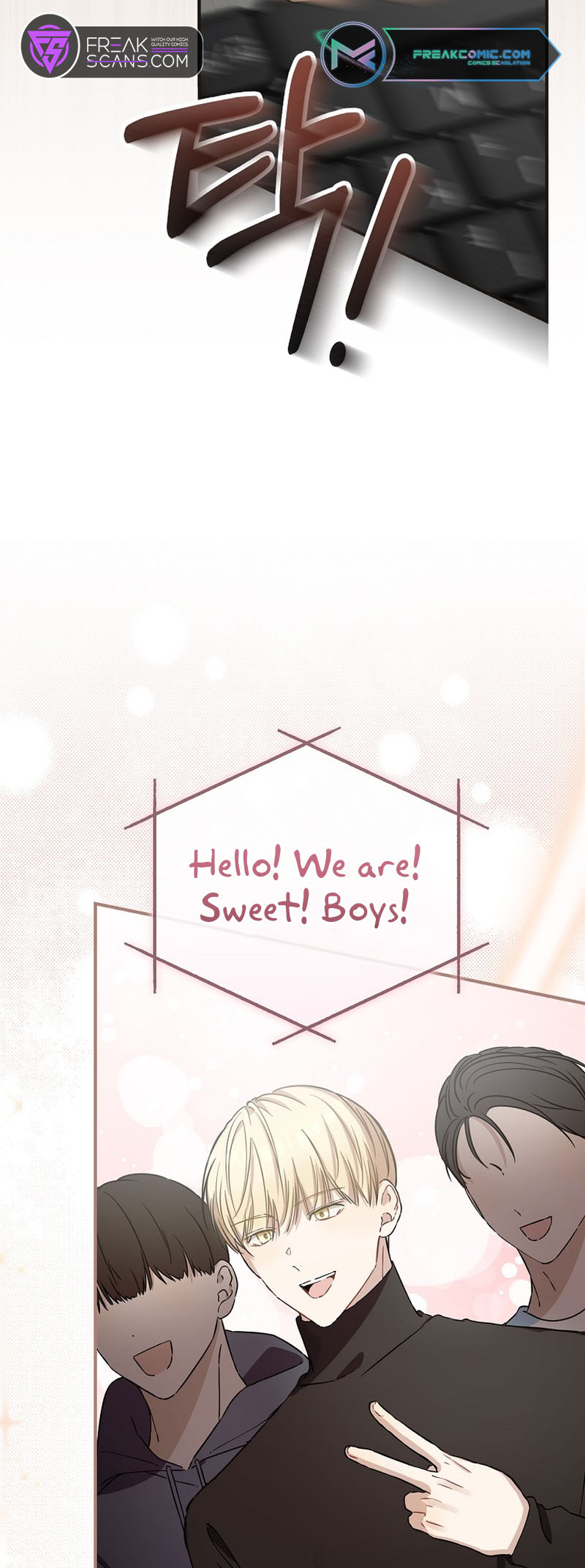 The Maknae Has to Be an Idol Ch. 5 第35页