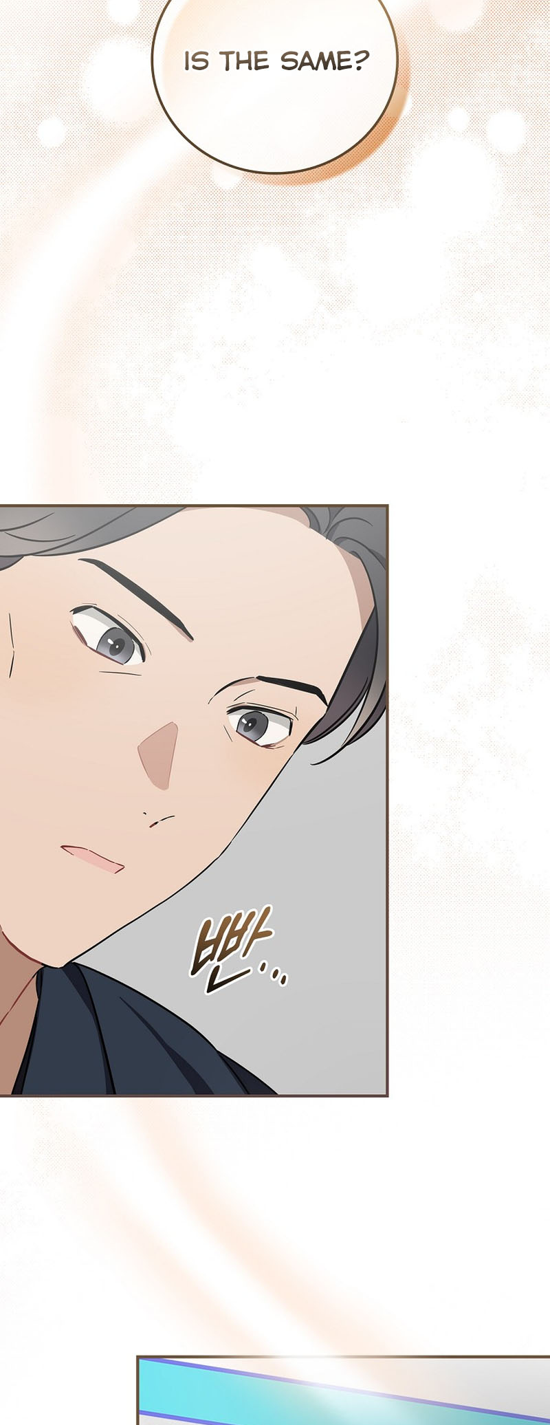 The Maknae Has to Be an Idol Ch. 5 第39页