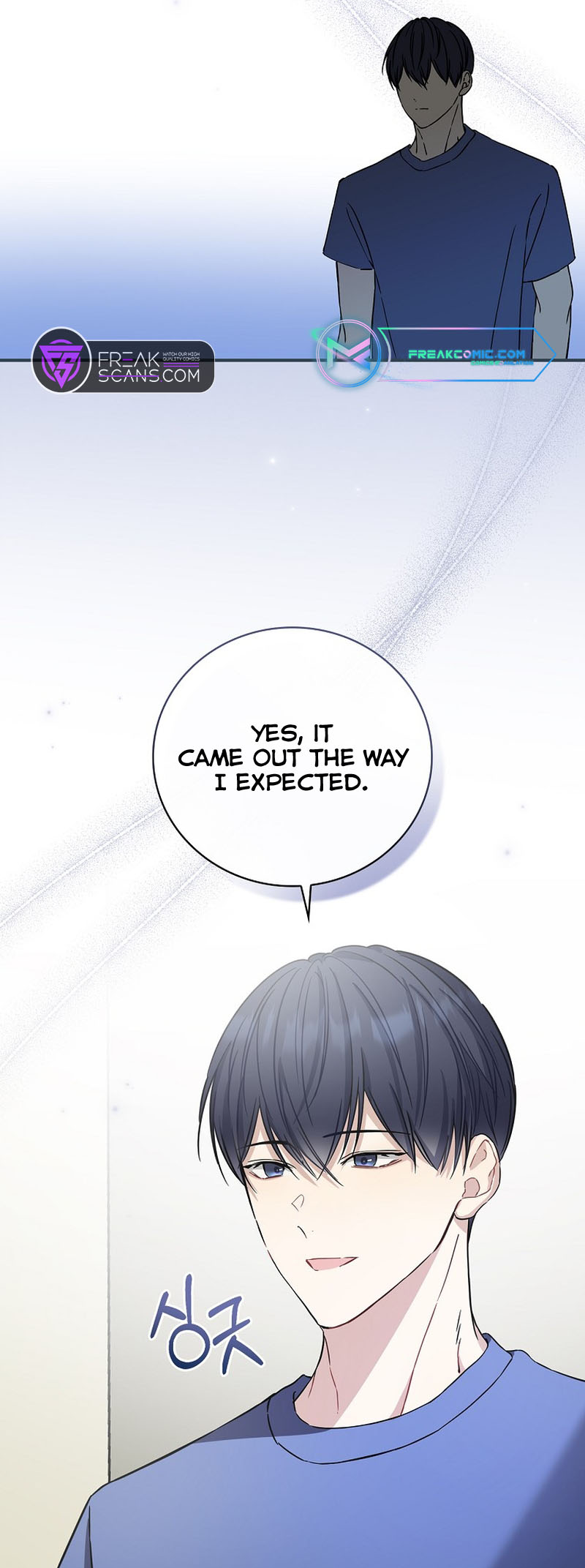 The Maknae Has to Be an Idol Ch. 5 第5页