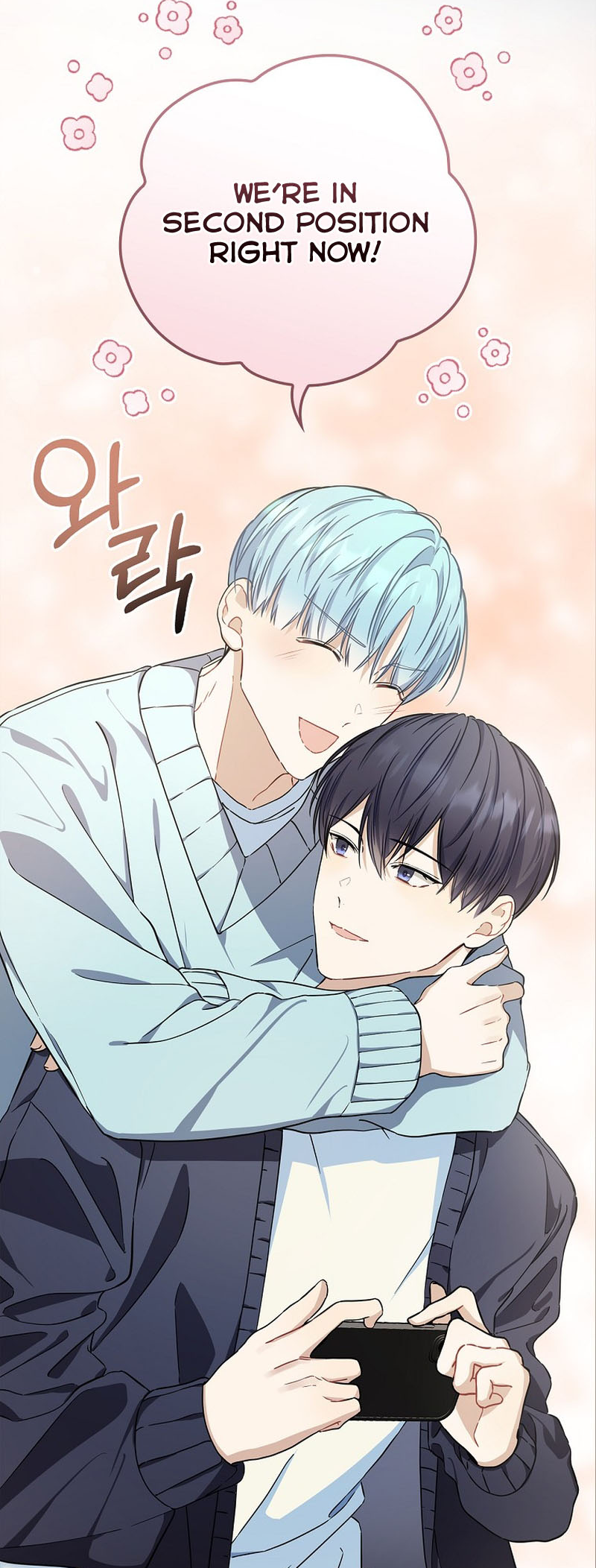 The Maknae Has to Be an Idol Ch. 5 第49页