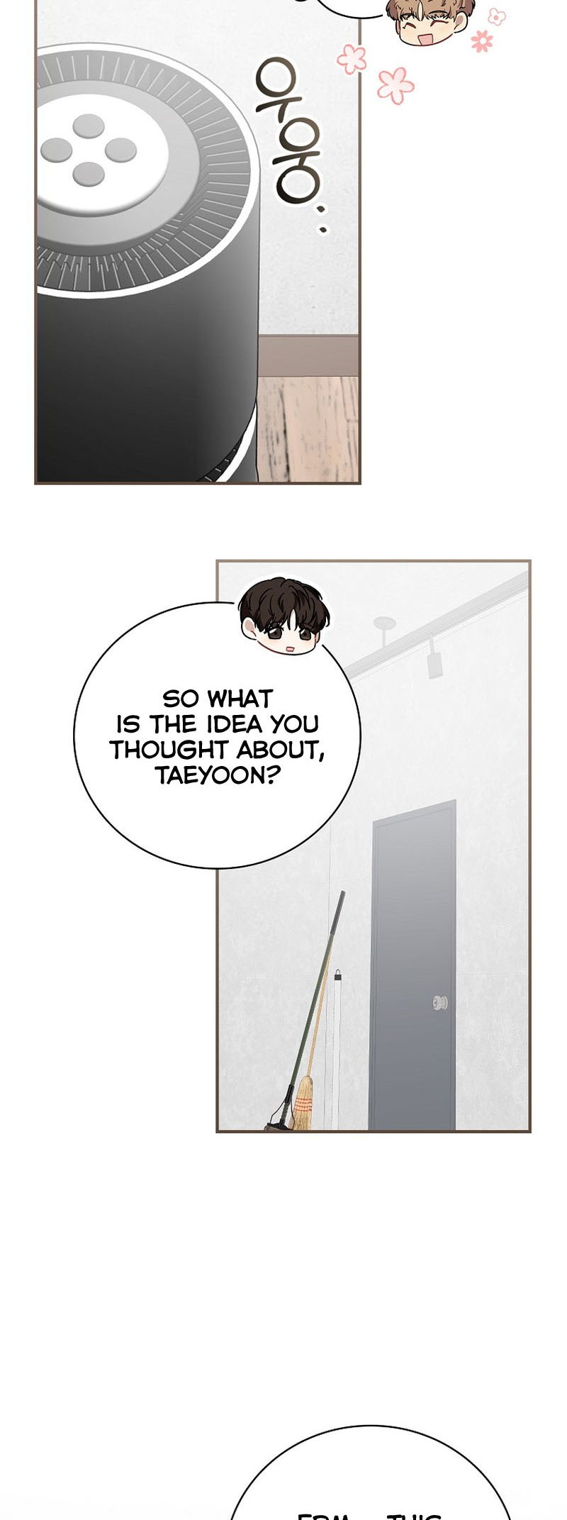 The Maknae Has to Be an Idol Ch. 5 第7页