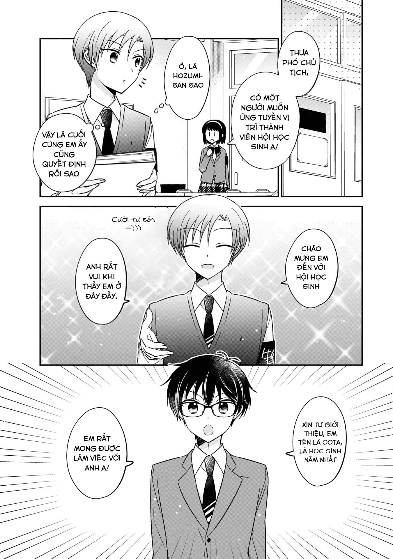 Oshibana! Vol. 1 Ch. 4 第15页