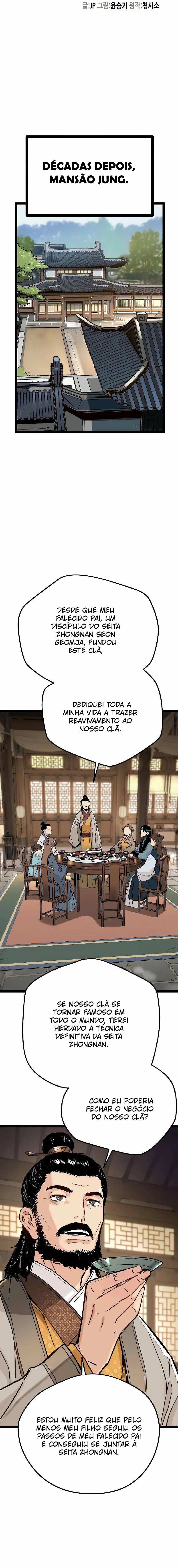 Sihanbu Cheonjae ga Saranamneun Beop 第8页