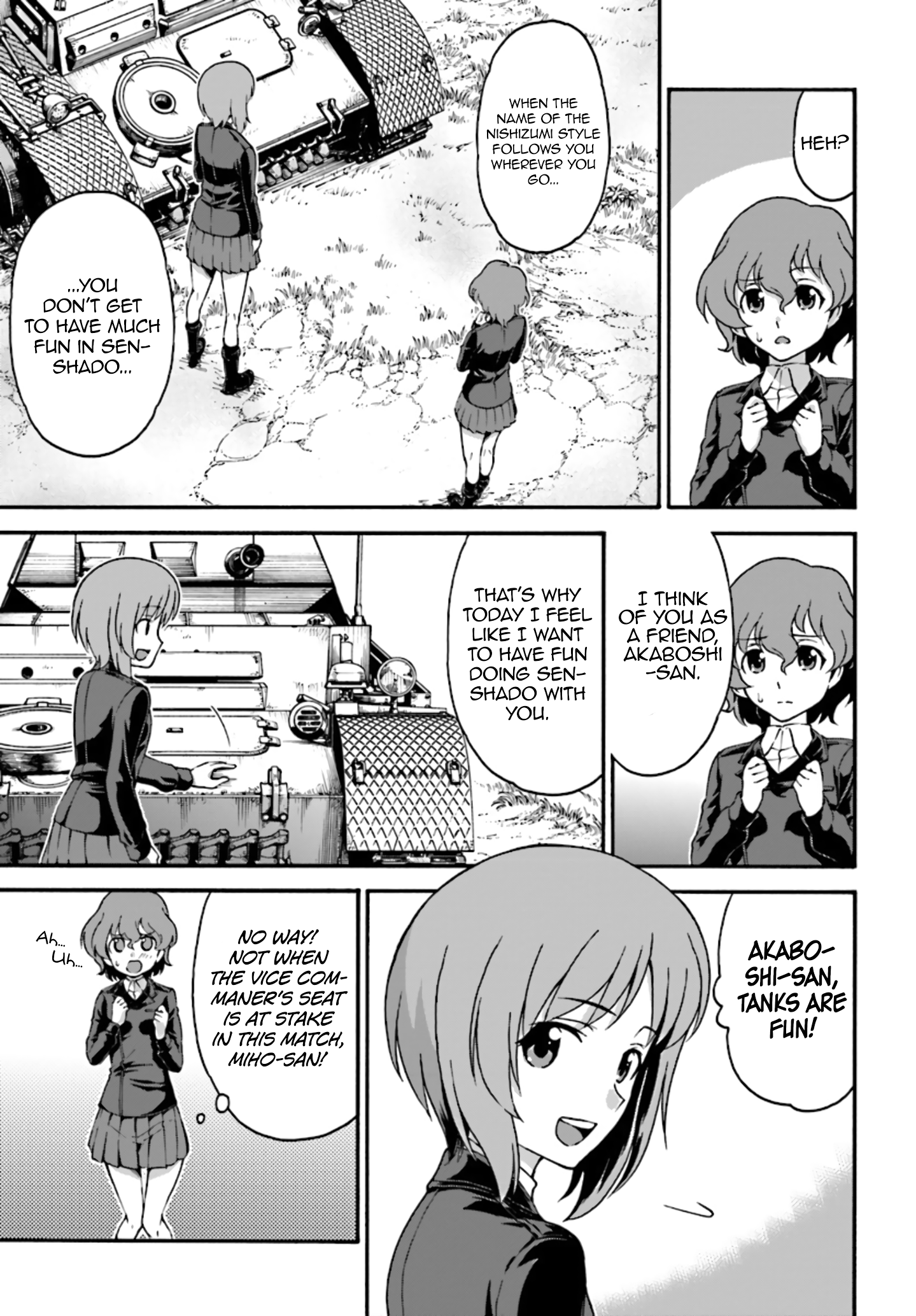 GIRLS und PANZER - phase.ERIKA Nishizumi Miho's true strength 第11页