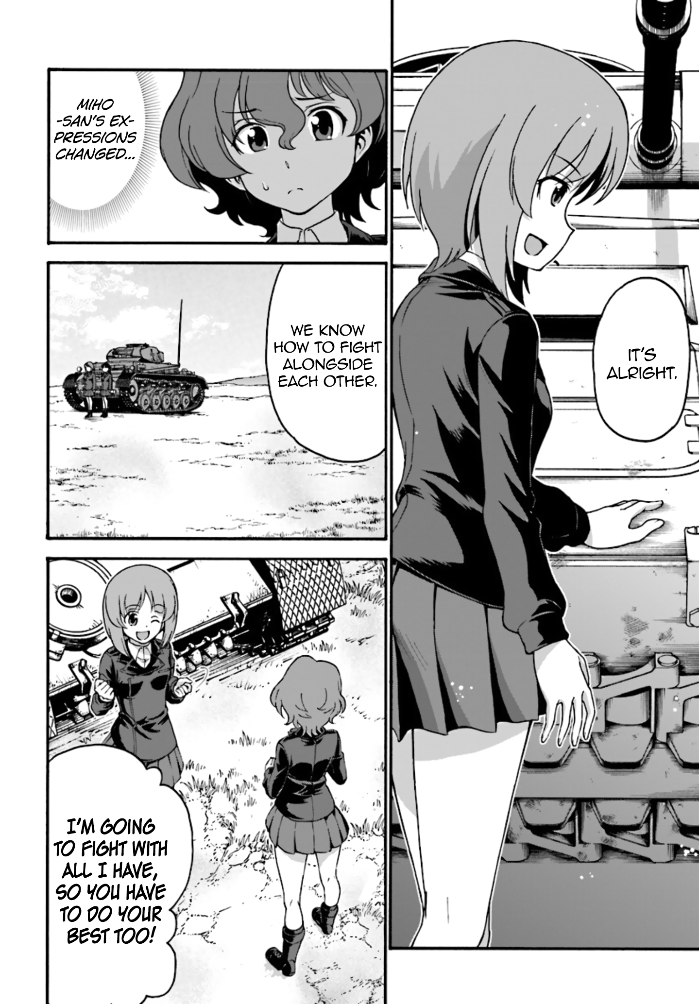 GIRLS und PANZER - phase.ERIKA Nishizumi Miho's true strength 第12页