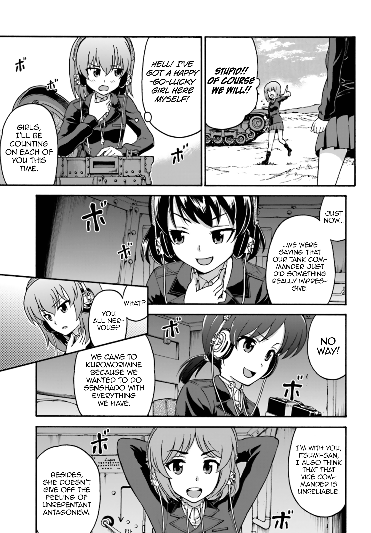 GIRLS und PANZER - phase.ERIKA Nishizumi Miho's true strength 第15页