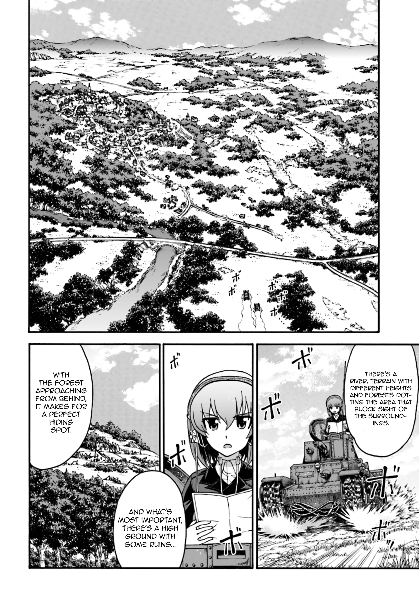 GIRLS und PANZER - phase.ERIKA Nishizumi Miho's true strength 第18页