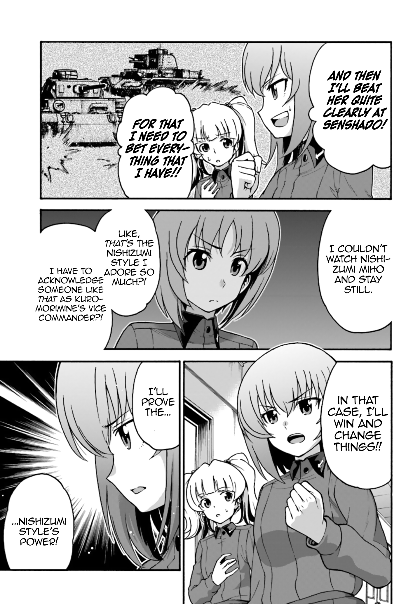 GIRLS und PANZER - phase.ERIKA Nishizumi Miho's true strength 第3页