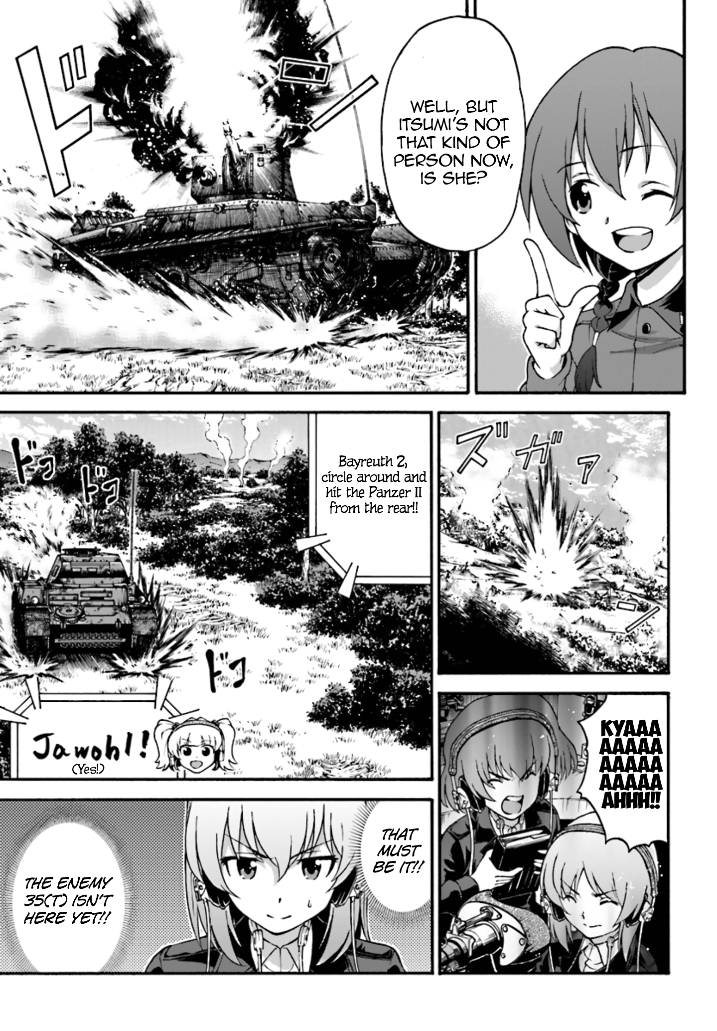 GIRLS und PANZER - phase.ERIKA Nishizumi Miho's true strength 第23页
