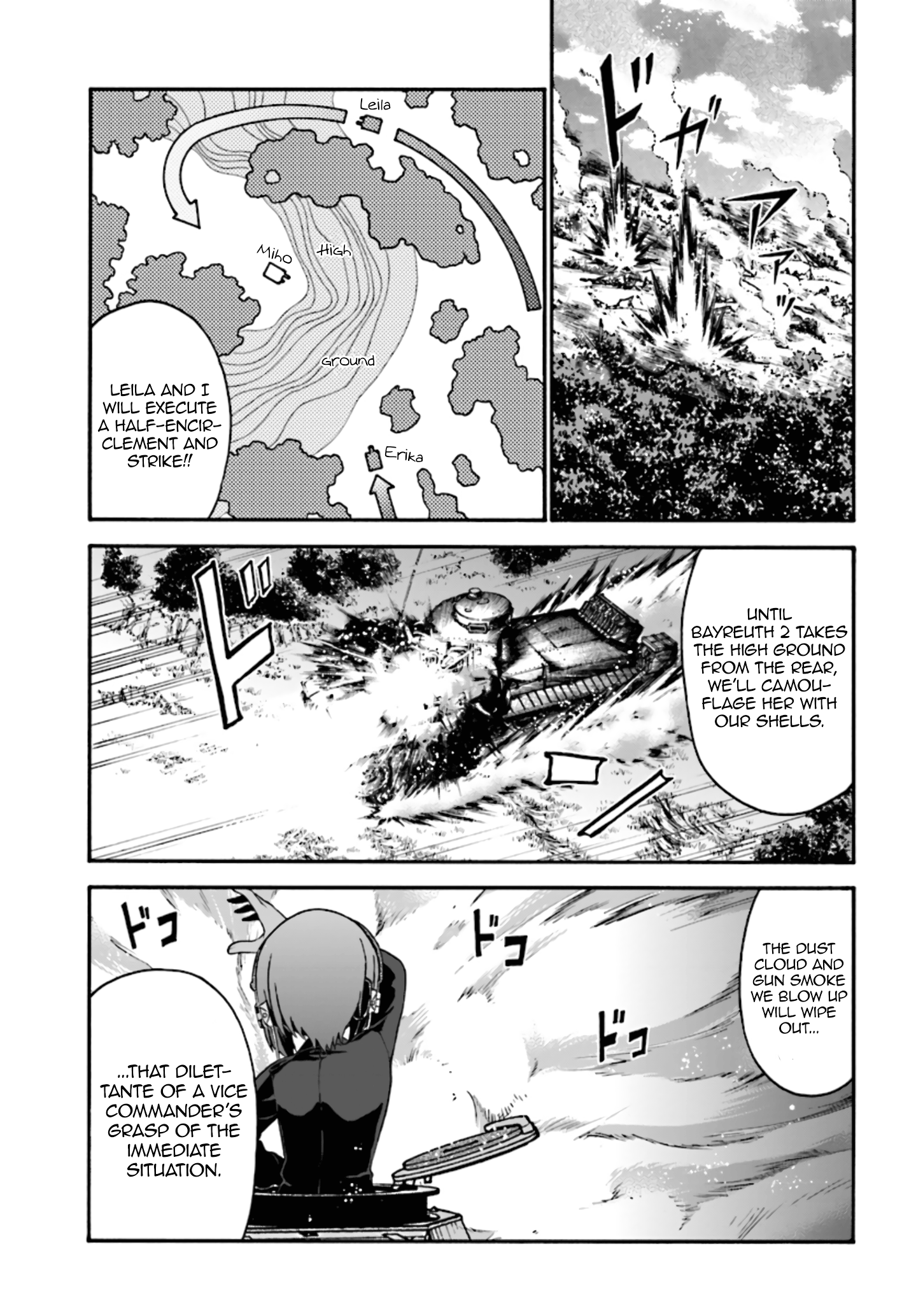 GIRLS und PANZER - phase.ERIKA Nishizumi Miho's true strength 第25页