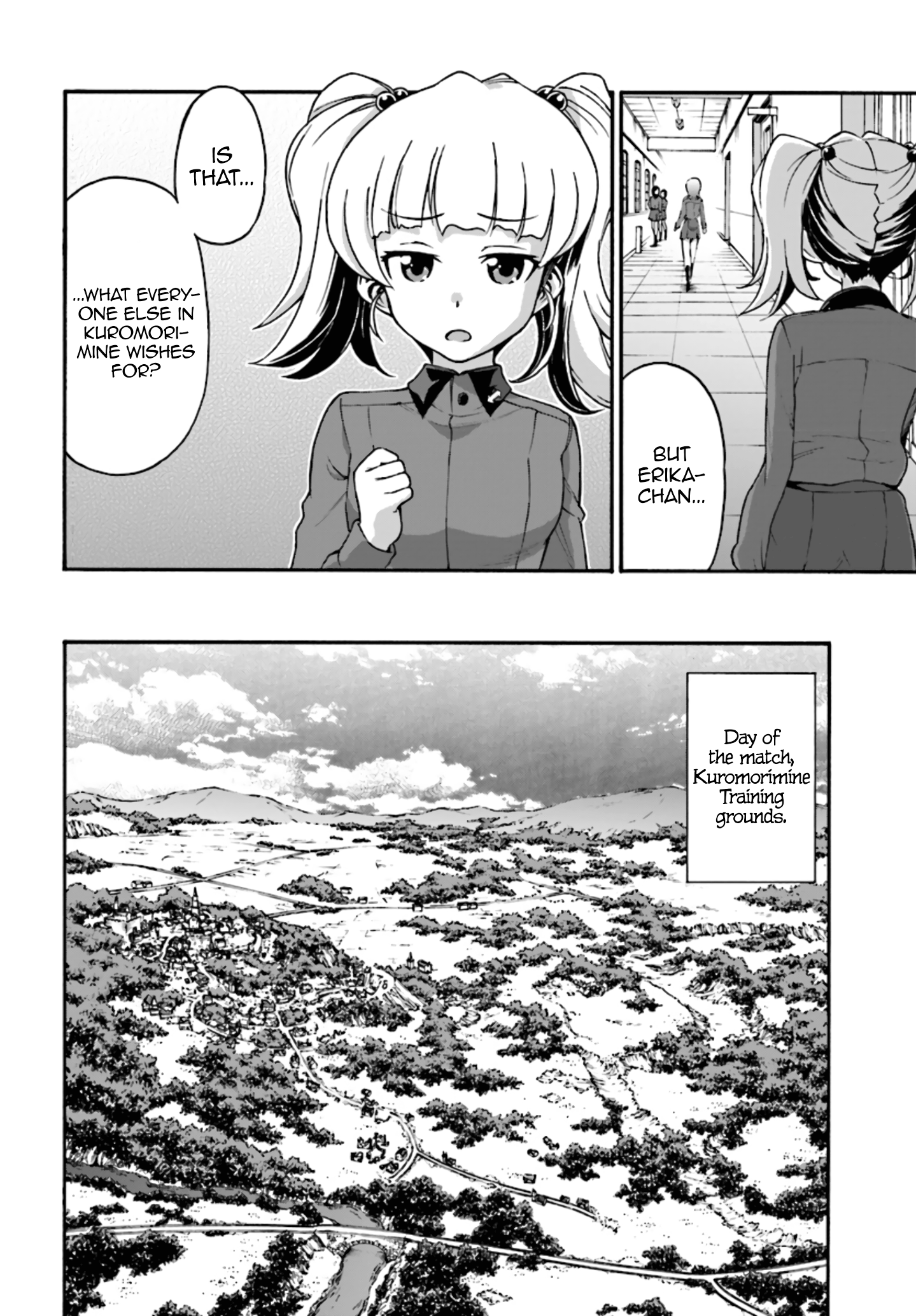 GIRLS und PANZER - phase.ERIKA Nishizumi Miho's true strength 第4页