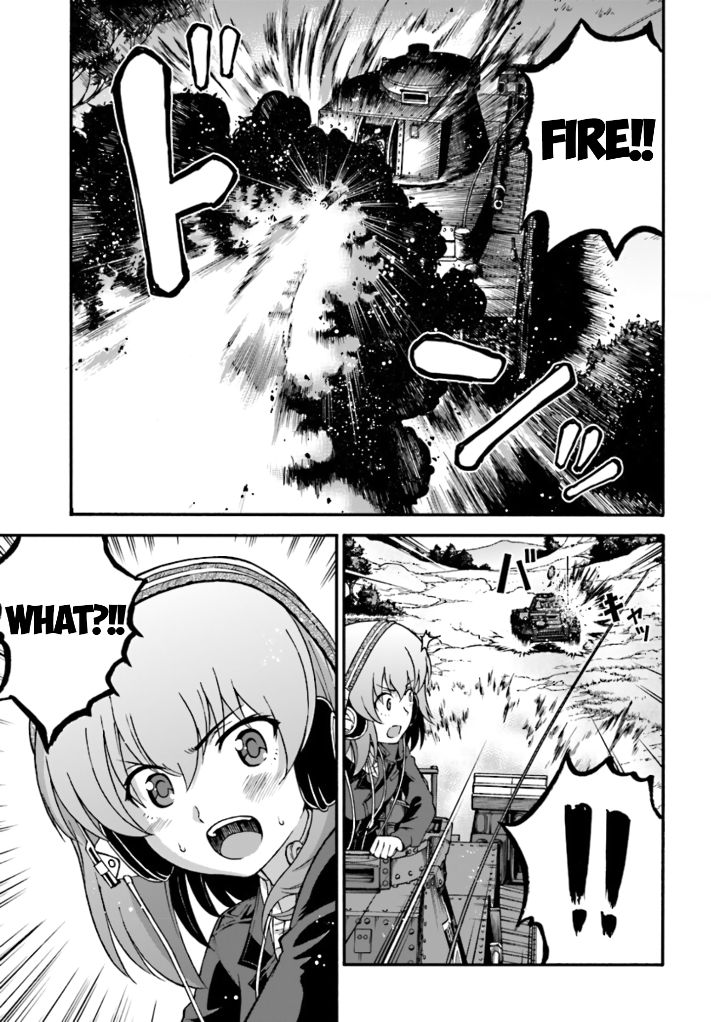 GIRLS und PANZER - phase.ERIKA Nishizumi Miho's true strength 第33页