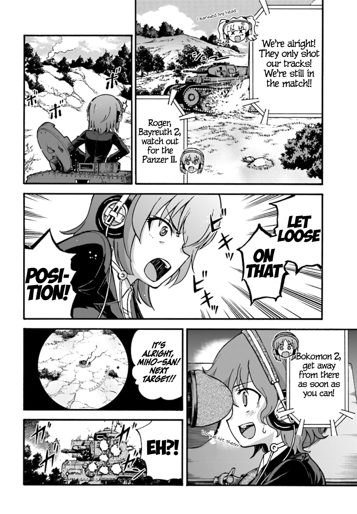 GIRLS und PANZER - phase.ERIKA Nishizumi Miho's true strength 第34页