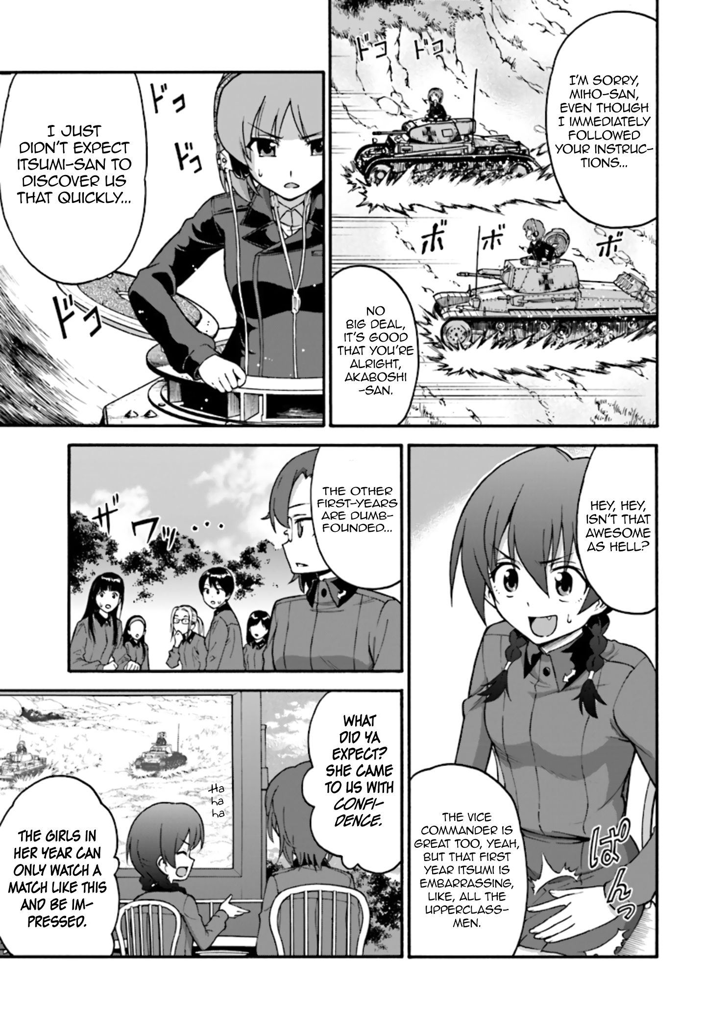 GIRLS und PANZER - phase.ERIKA Nishizumi Miho's true strength 第39页
