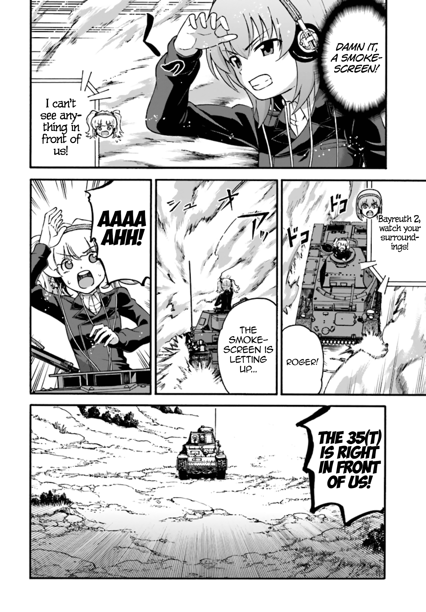 GIRLS und PANZER - phase.ERIKA Nishizumi Miho's true strength 第48页