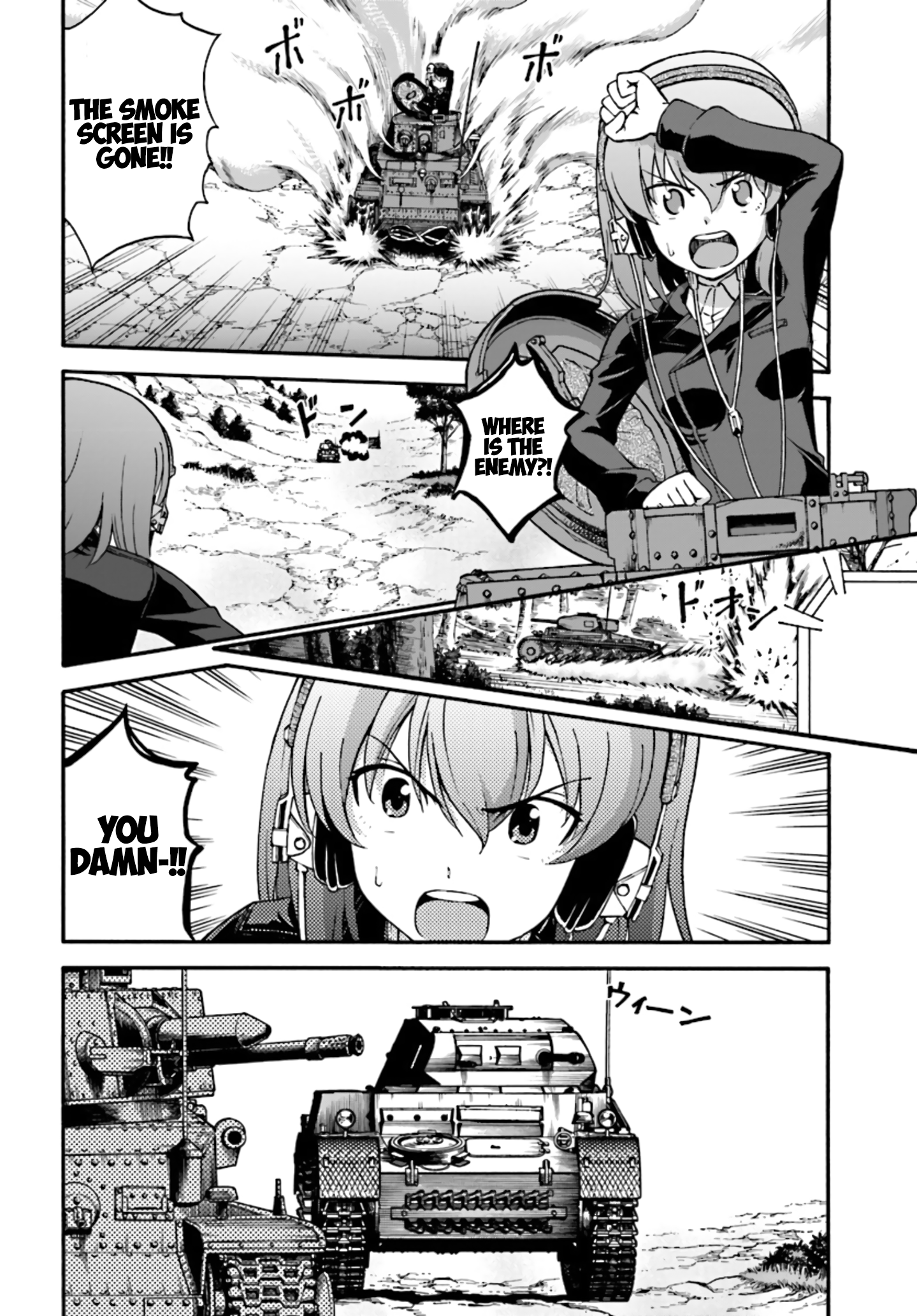 GIRLS und PANZER - phase.ERIKA Nishizumi Miho's true strength 第50页