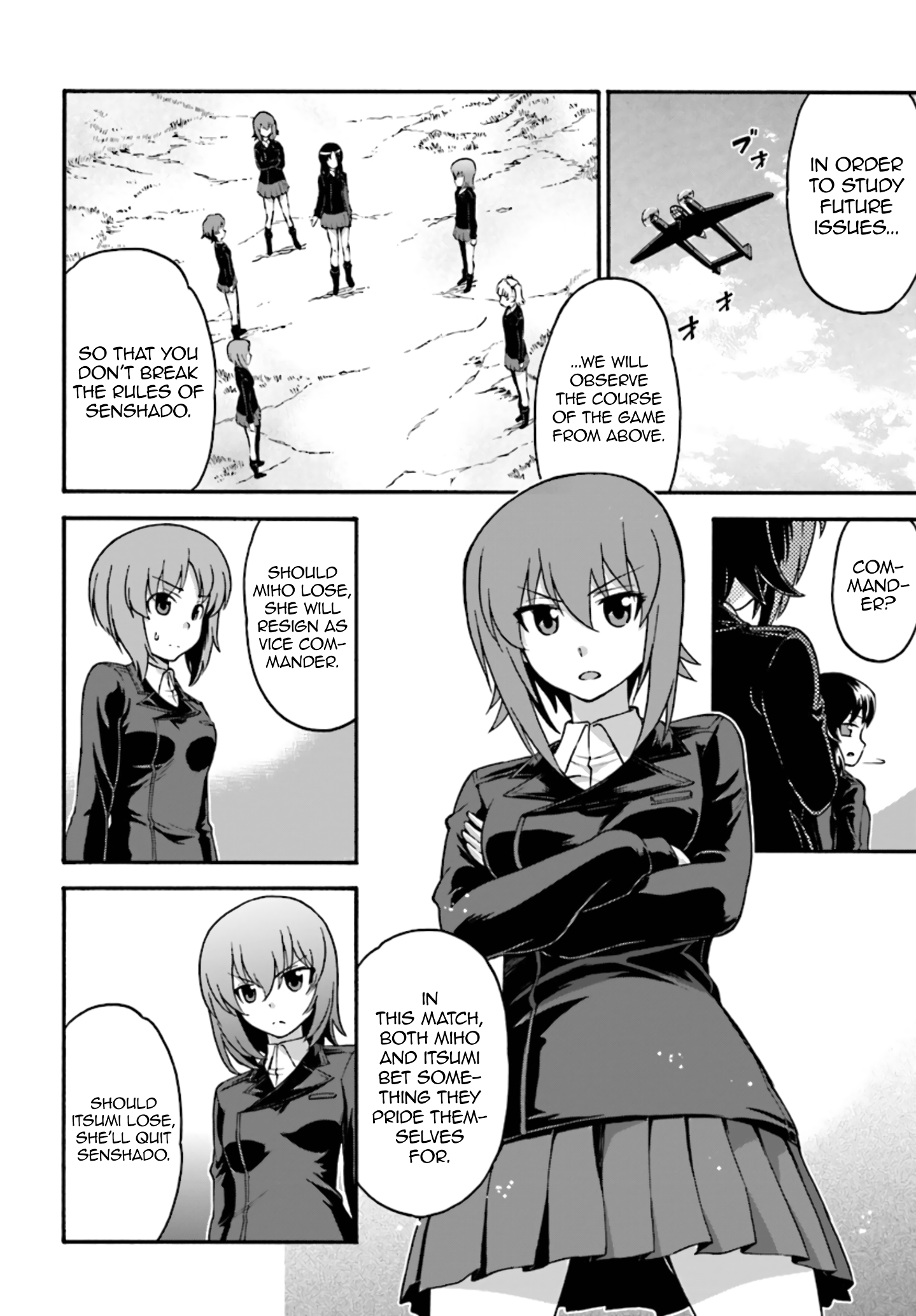 GIRLS und PANZER - phase.ERIKA Nishizumi Miho's true strength 第6页