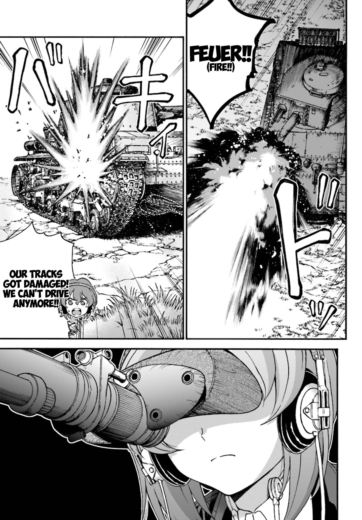 GIRLS und PANZER - phase.ERIKA Nishizumi Miho's true strength 第51页