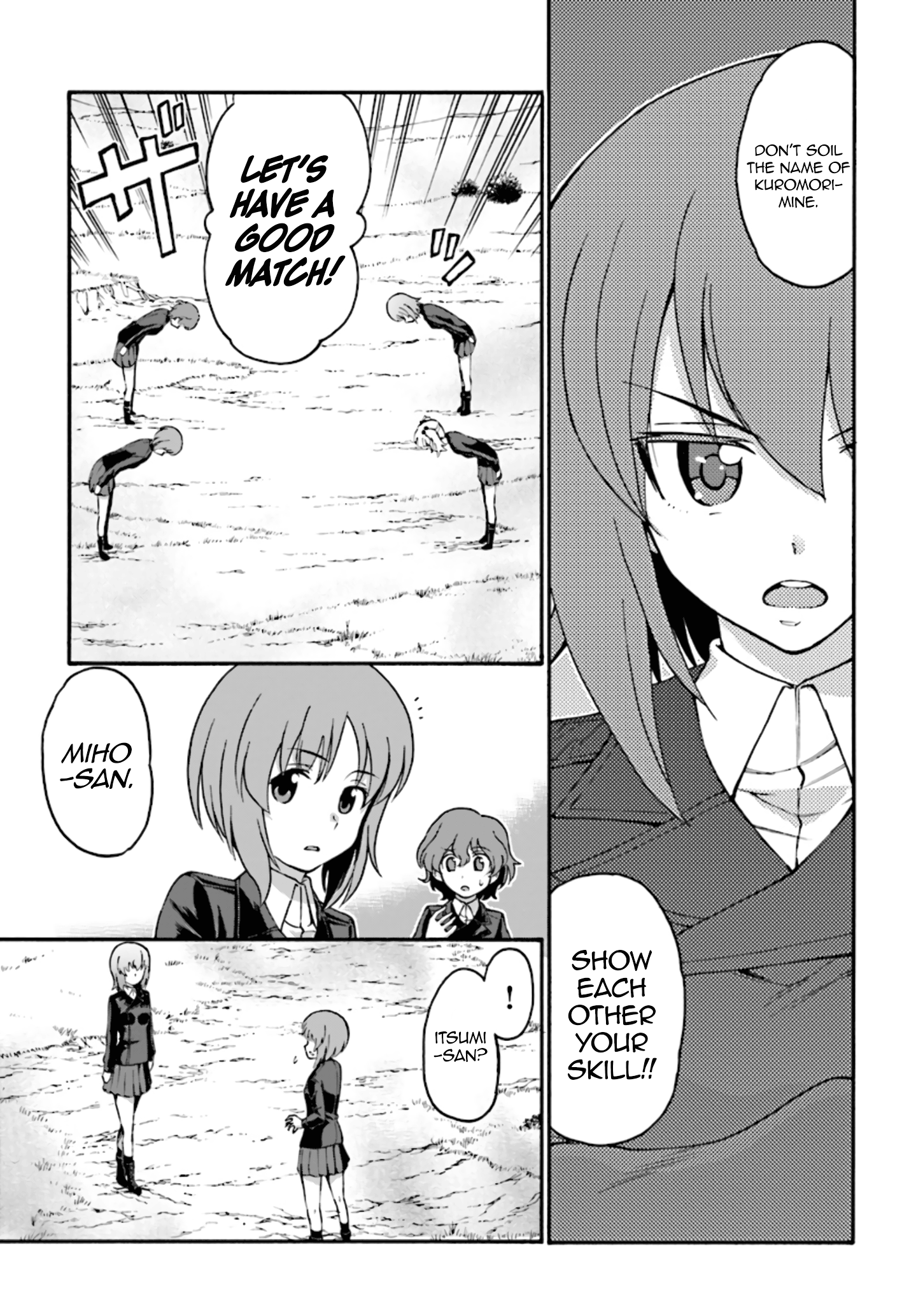 GIRLS und PANZER - phase.ERIKA Nishizumi Miho's true strength 第7页