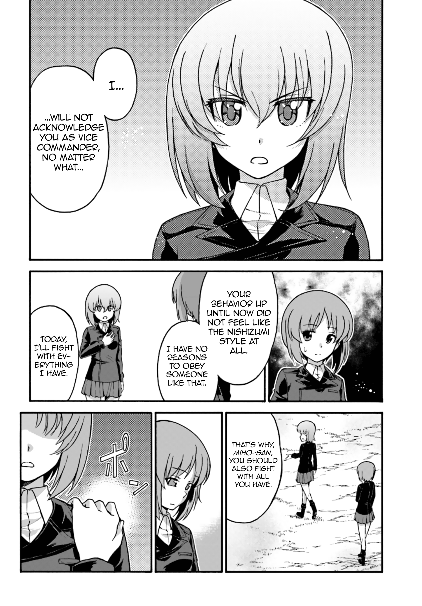 GIRLS und PANZER - phase.ERIKA Nishizumi Miho's true strength 第8页