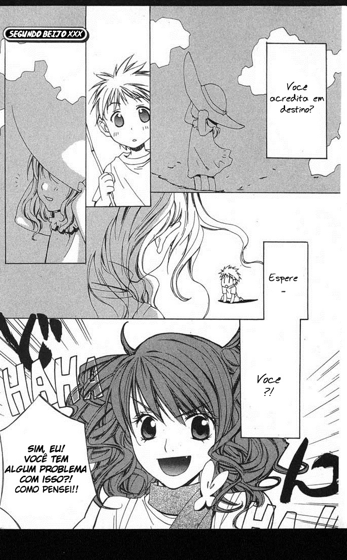 Metamo Kiss Vol. 1 Ch. 2 第2页