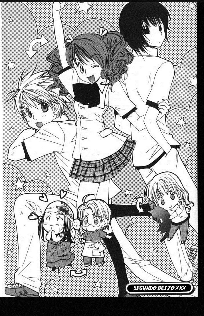 Metamo Kiss Vol. 1 Ch. 2 第3页