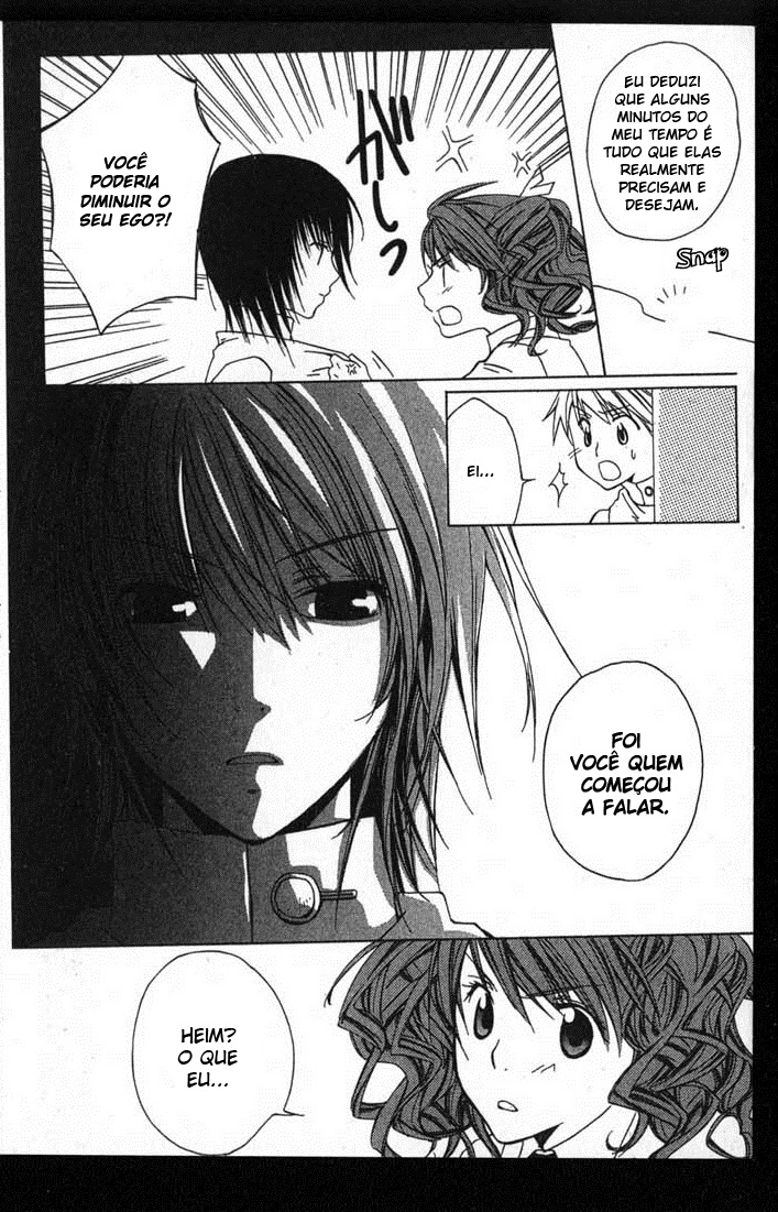 Metamo Kiss Vol. 1 Ch. 2 第27页